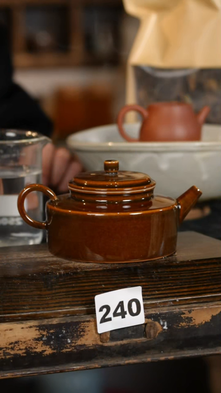 【闪购商品】瓷片送100g15果香/标题标题标题标题