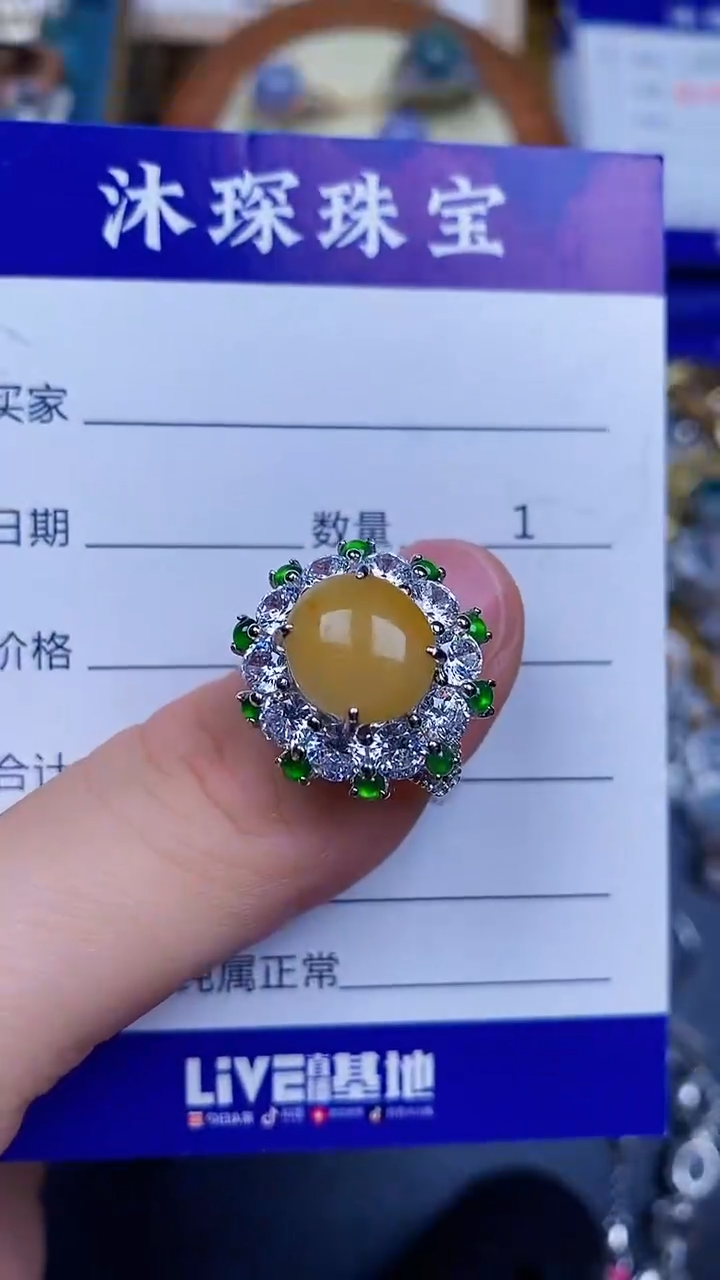 翡翠戒指银S925镶嵌1200
