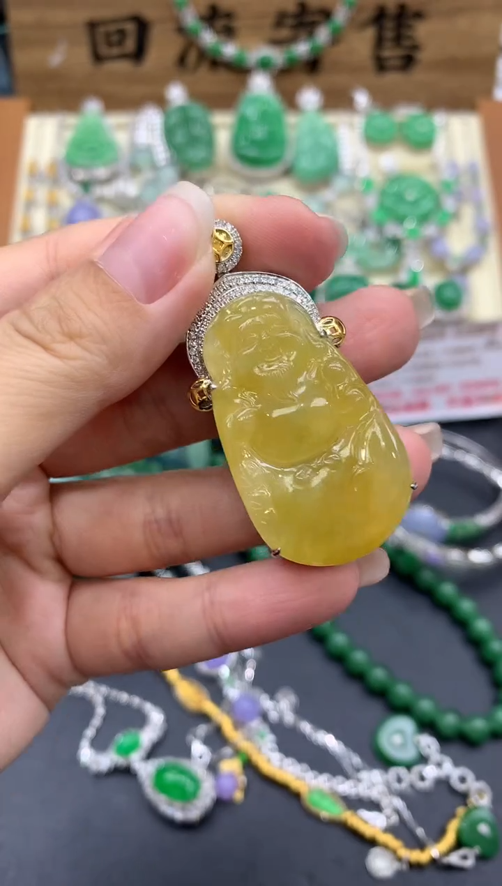 【闪购商品】翡翠颈饰18K金镶嵌540-中国好珍宝