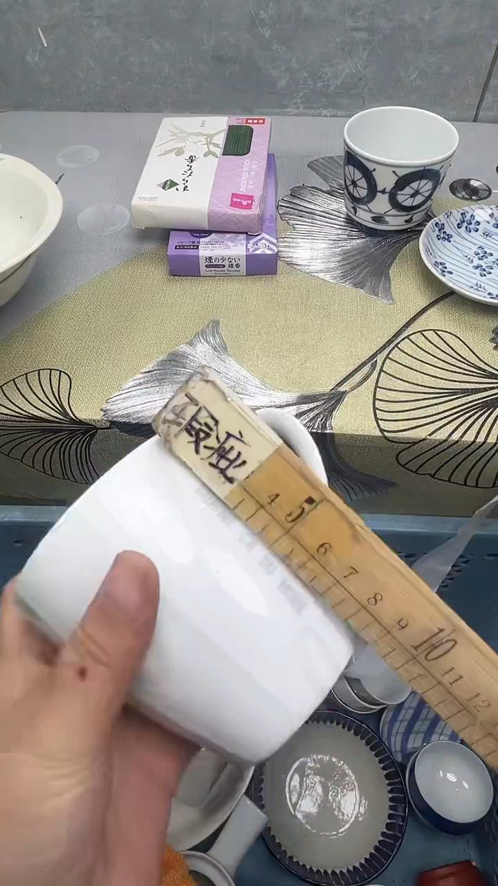 198回流瓷器，默认微瑕