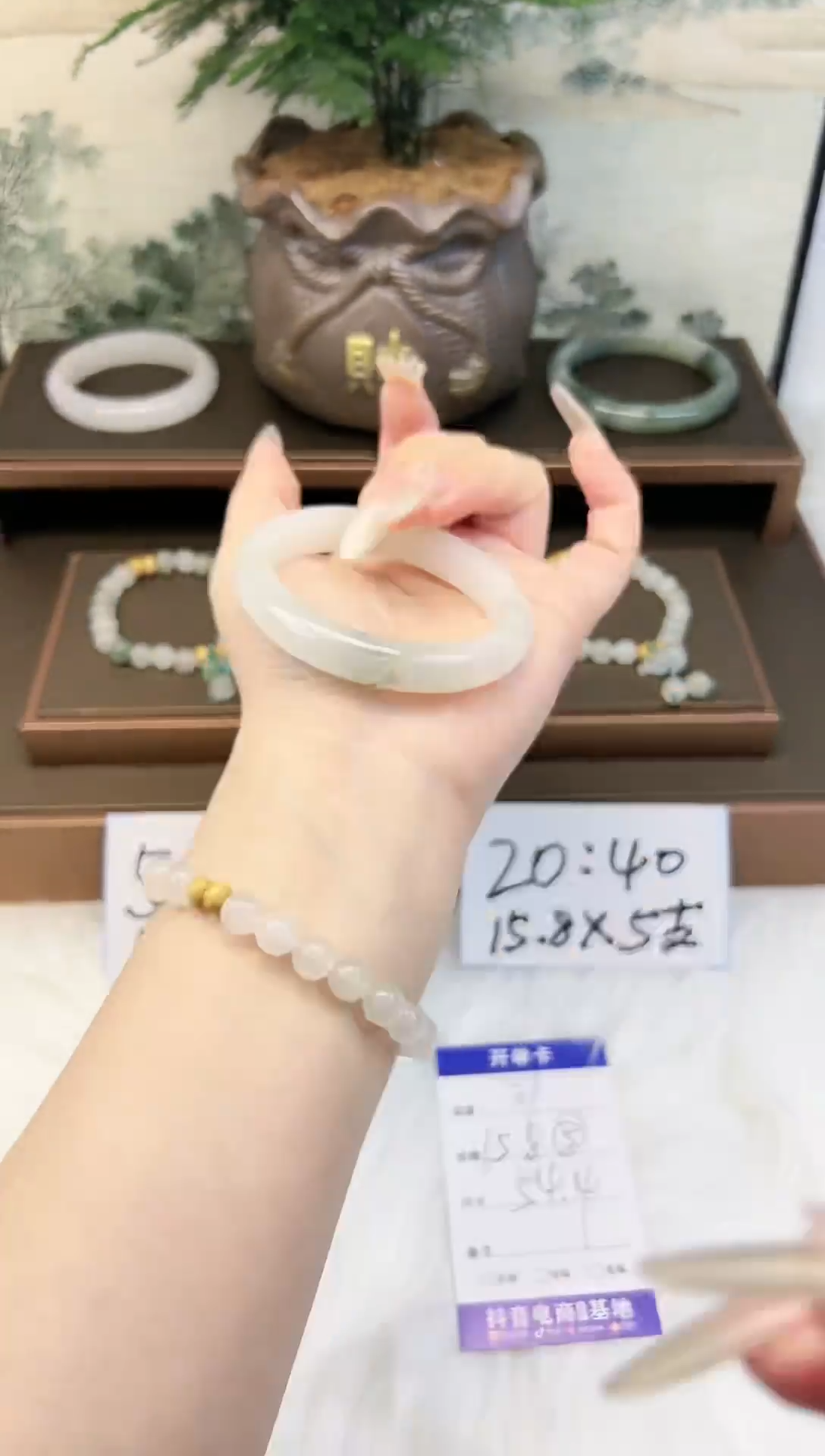 【闪购商品】石英质玉手镯合金21-