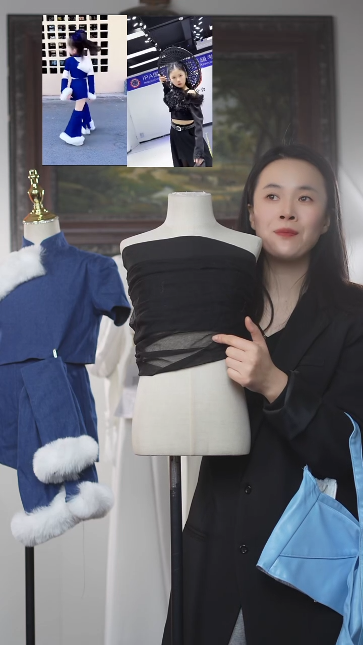 160码艺桐轩儿童潮服
