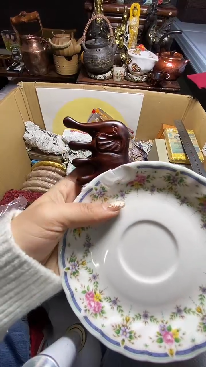 【闪购商品】瓷器瓷器瓷器瓷器