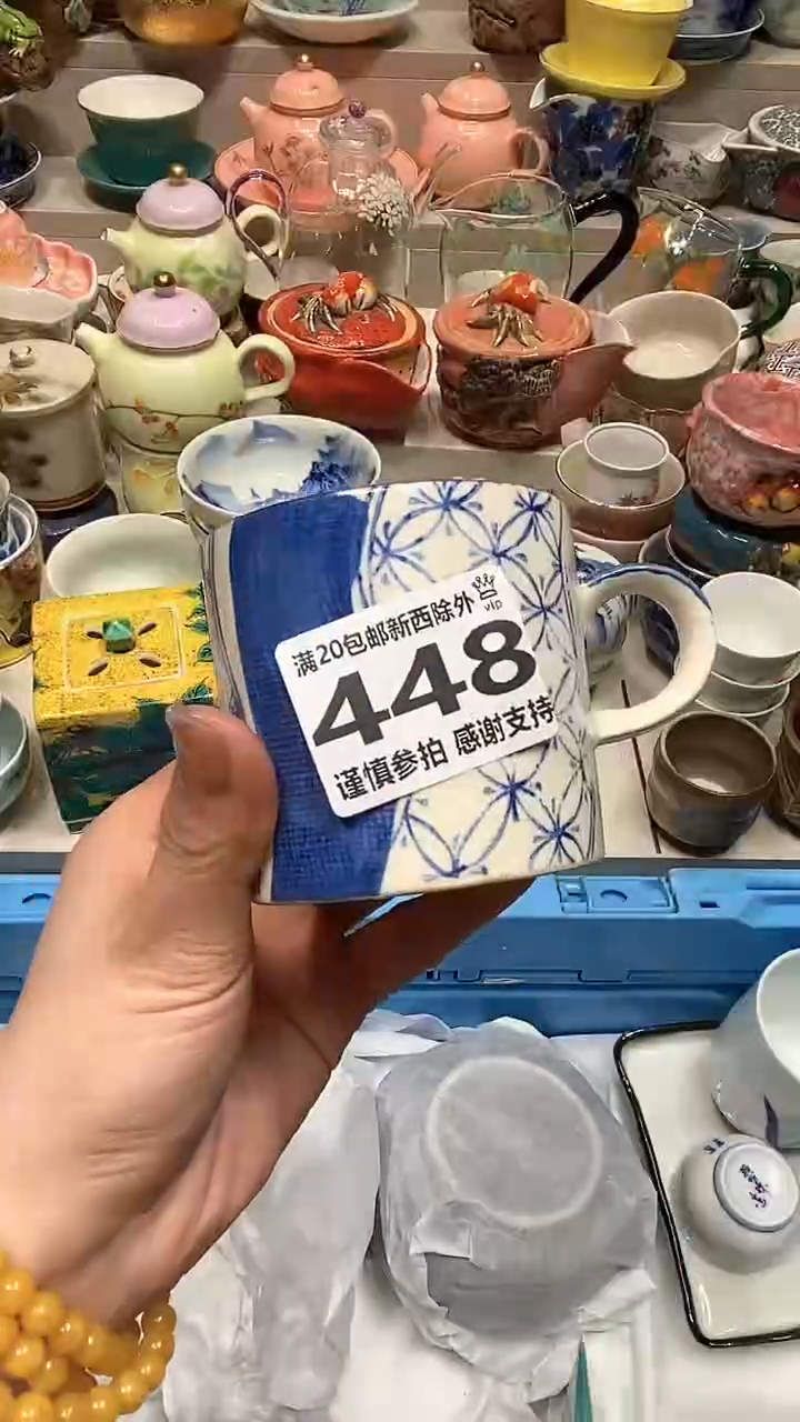 【闪购商品】龙弟嘎嘎漏的啊啊啊啊
