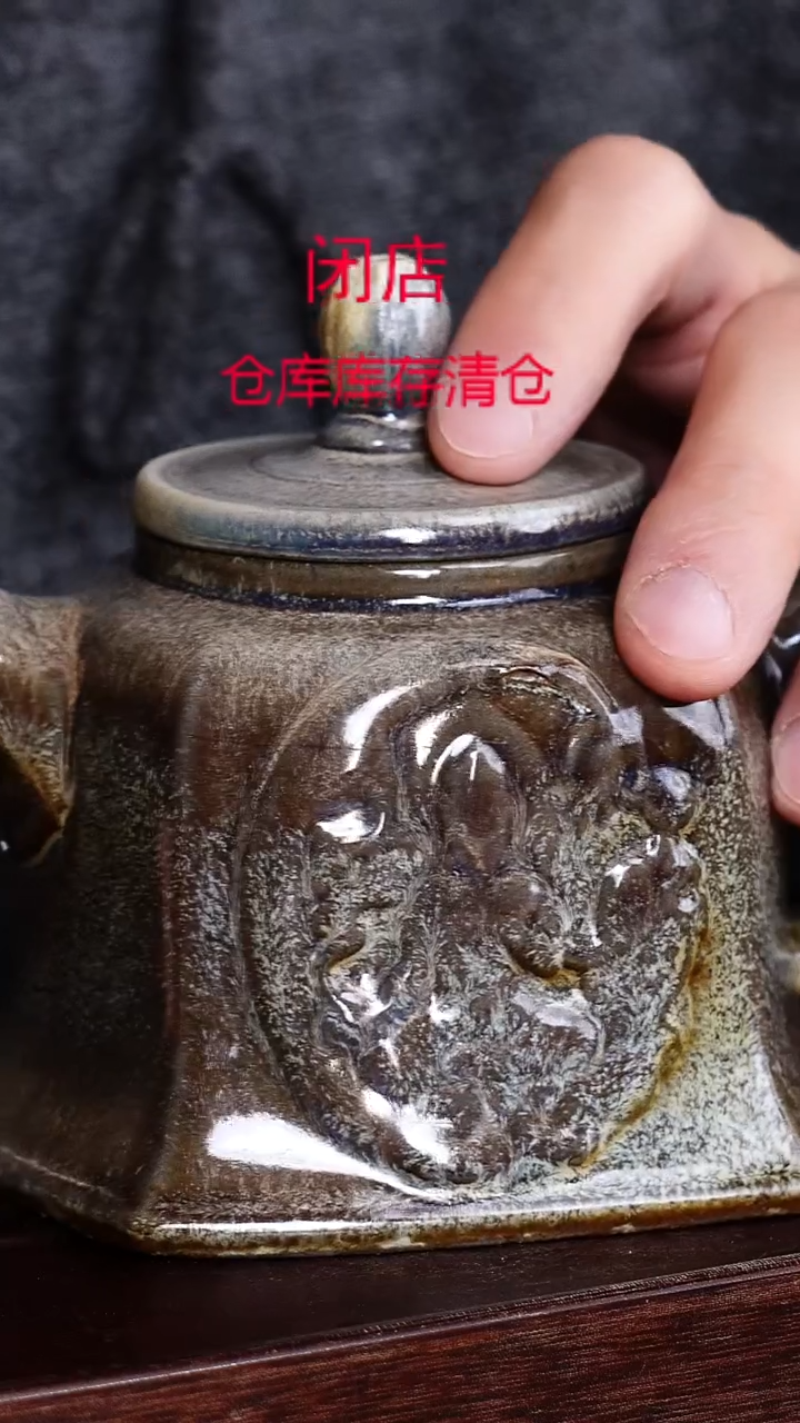 茶壶紫砂宜興紫砂柴烧