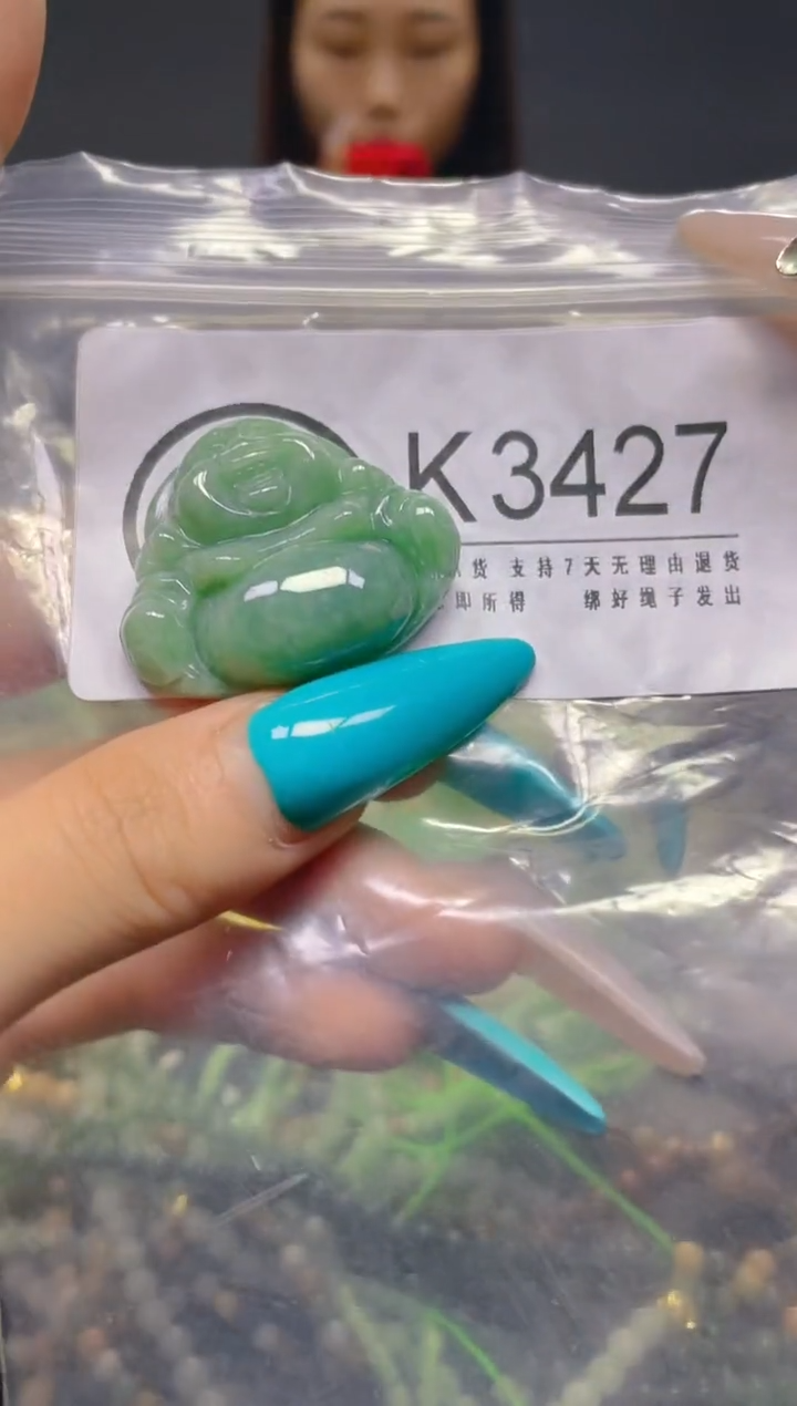 颈饰未镶嵌翡翠/K/翡翠A货，一件也是批发价