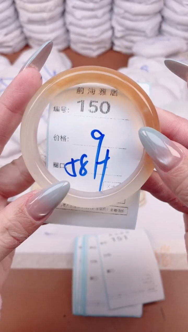 【闪购商品】玛瑙/玉髓手镯未镶嵌150