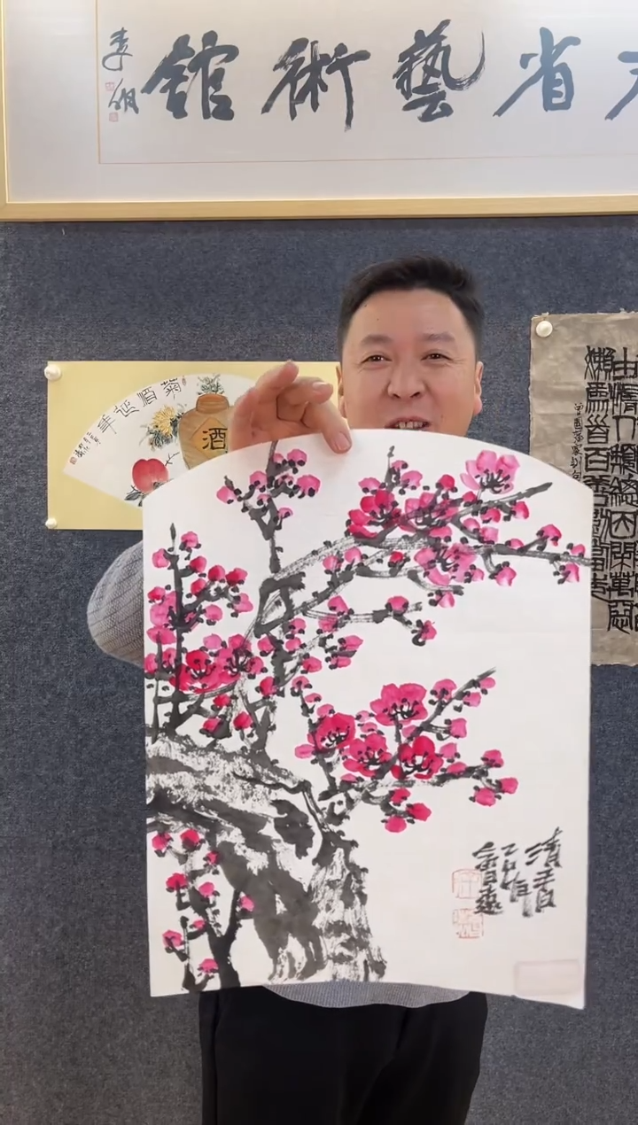 国画9721徐会Y梅花（20）1.5平尺