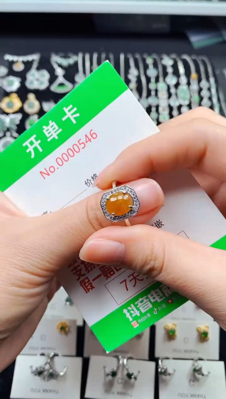 【闪购商品】翡翠戒指银S925镶嵌0546