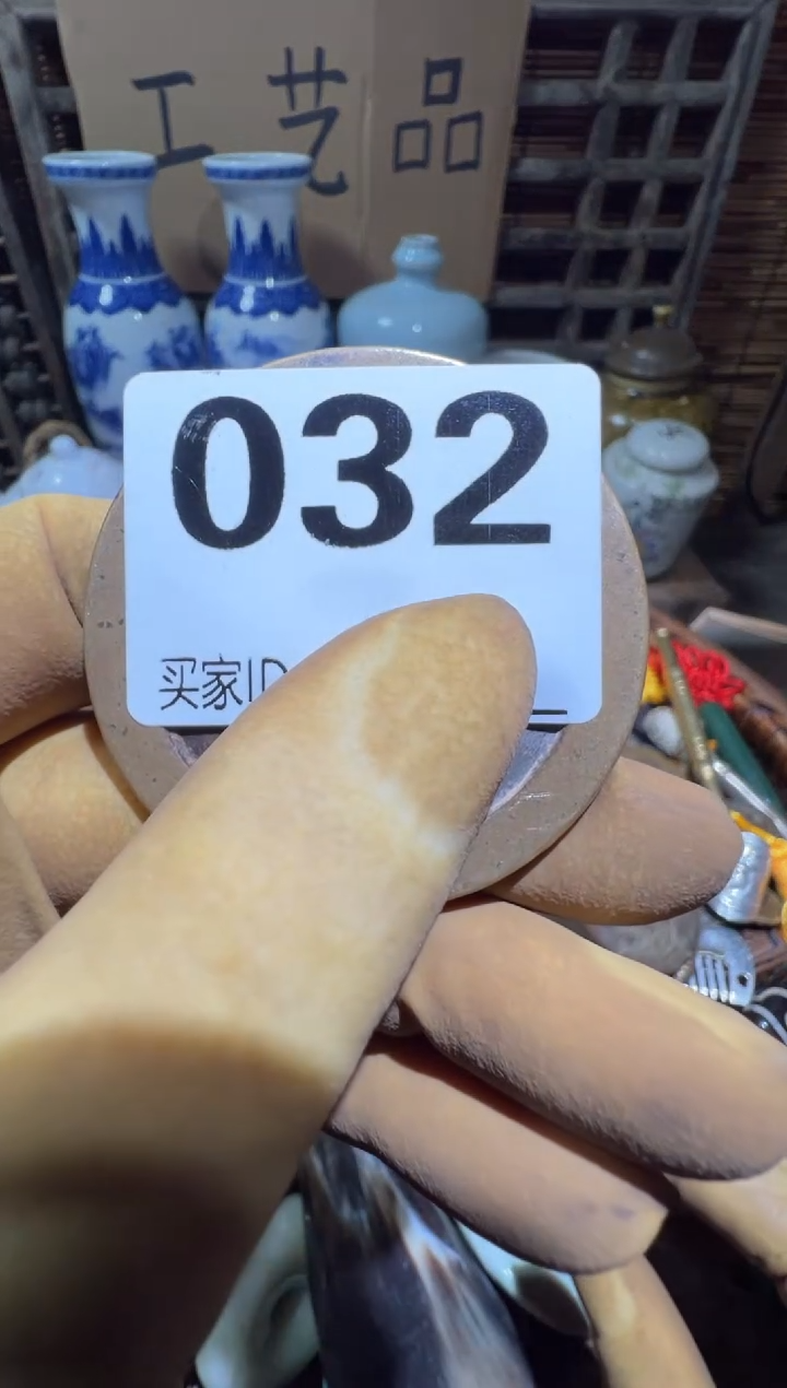 本*顺和妙笔生花专属链接