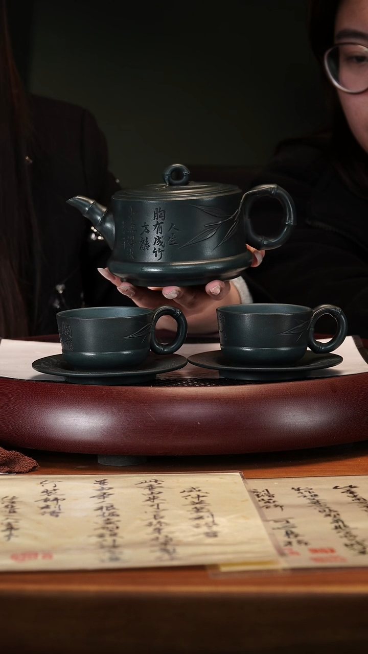 【闪购商品】紫砂茶壶2107ZCP大韵竹套组可心绿泥440c