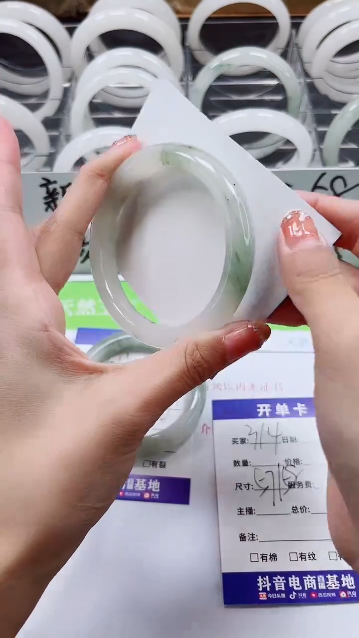 【闪购商品】石英质玉手镯未镶嵌A314-57/58