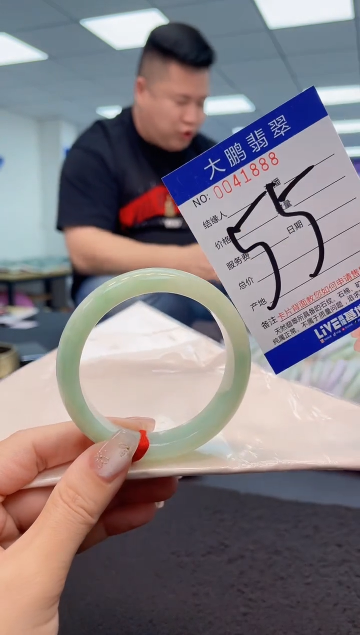 【闪购商品】翡翠手镯未镶嵌AAAAAAAAAA