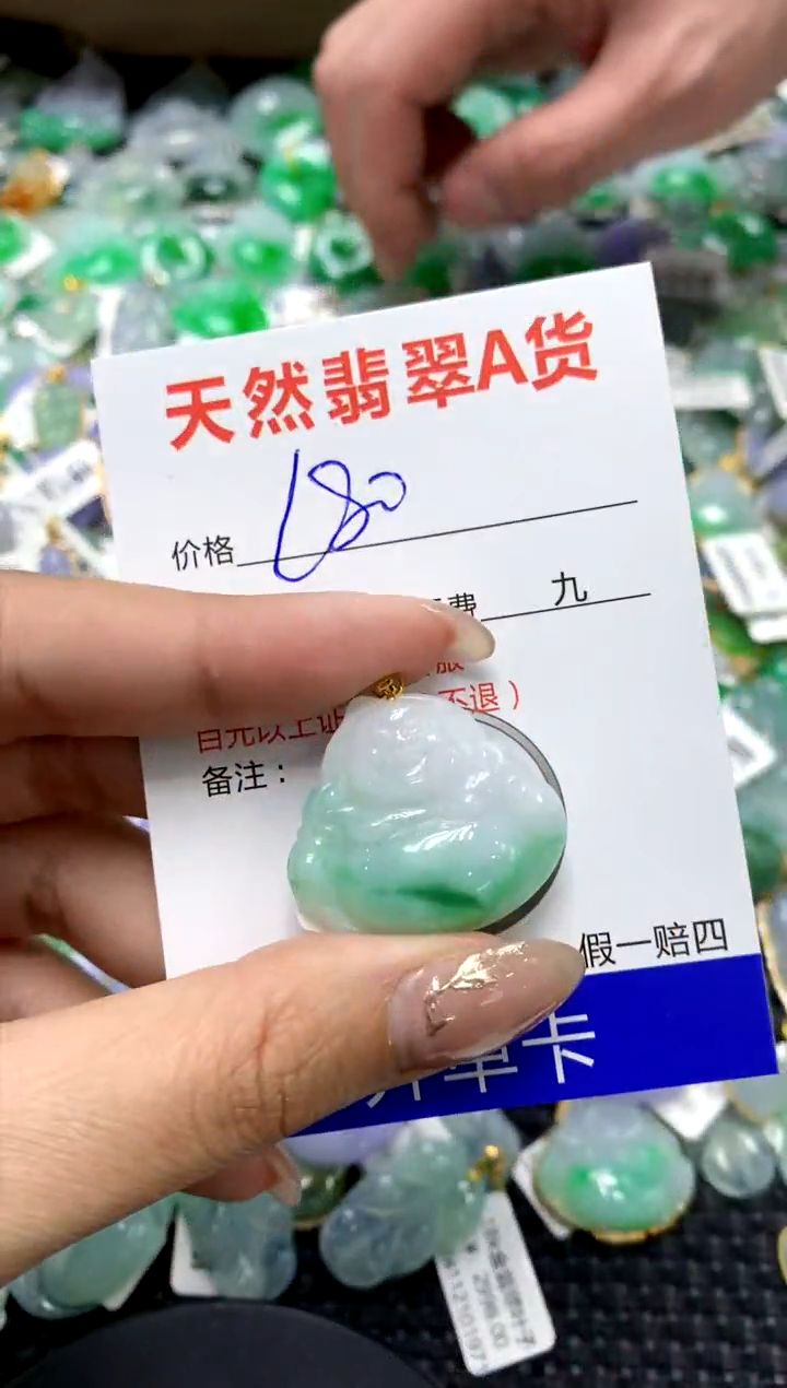 【闪购商品】翡翠颈饰18K金镶嵌111111111111111111