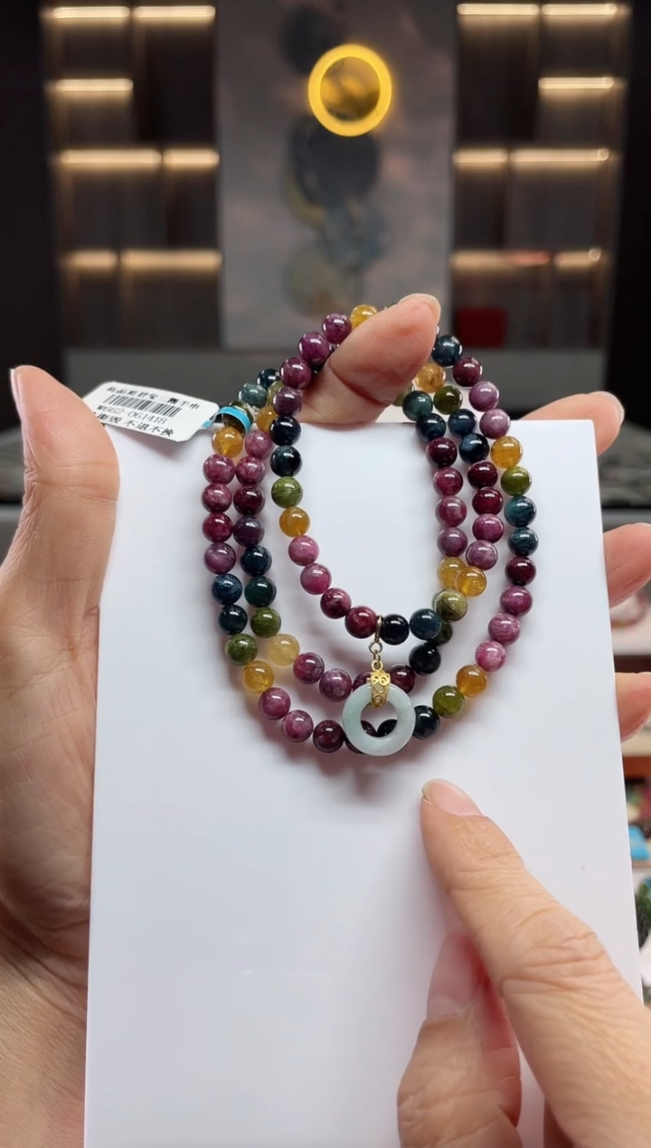 三圈手串未镶嵌碧玺（多样性发一条）Q