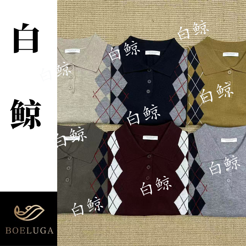 【白鲸】2025年夏季新款菱形纹复古撞色英伦短袖菱形格POLO衫2661