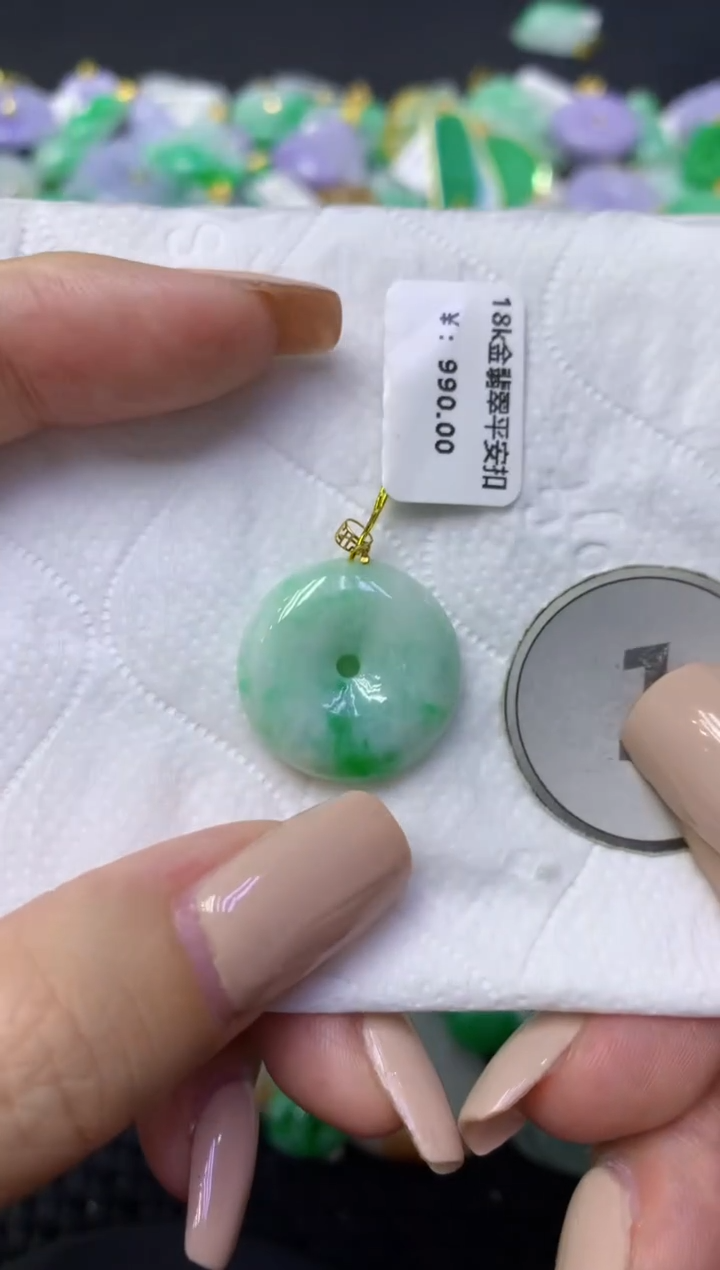 颈饰18K金镶嵌翡翠天然缅甸翡翠A货