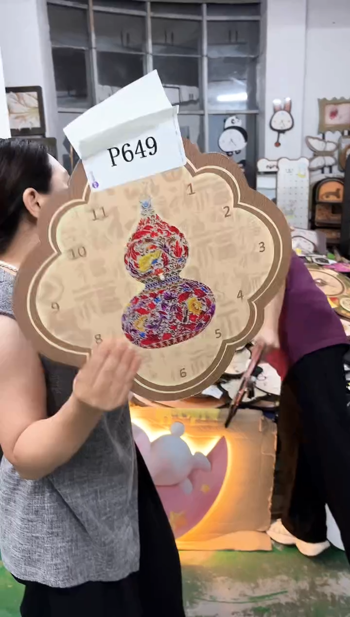 孤品朵朵闪购P649