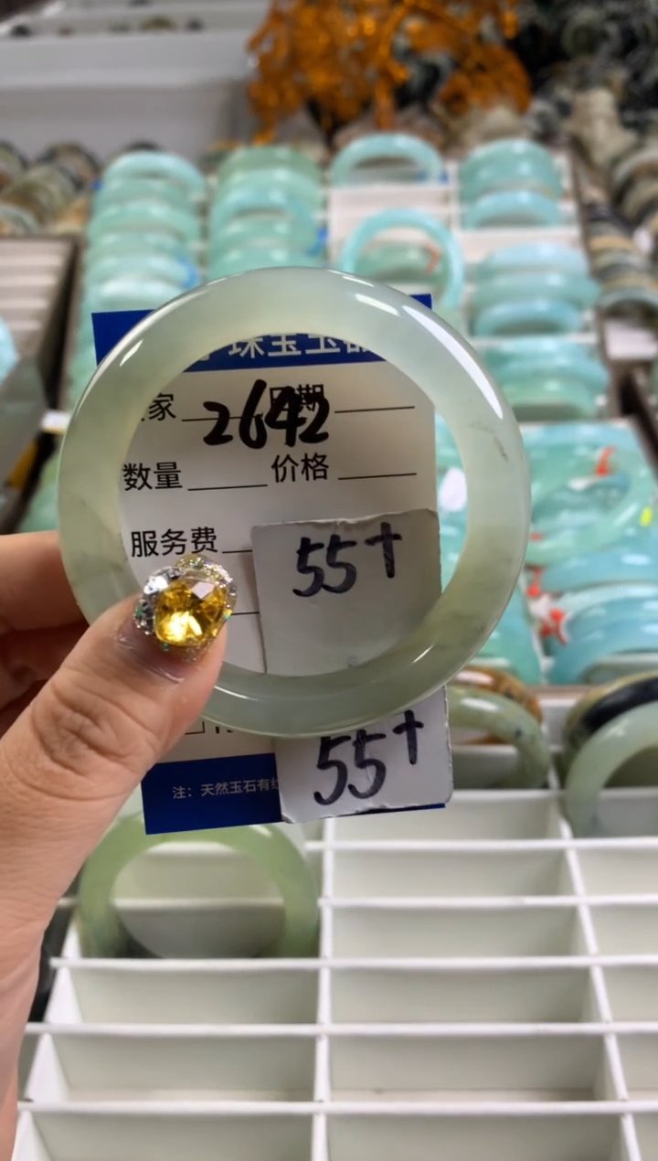 【闪购商品】蛇纹石玉手镯未镶嵌2642