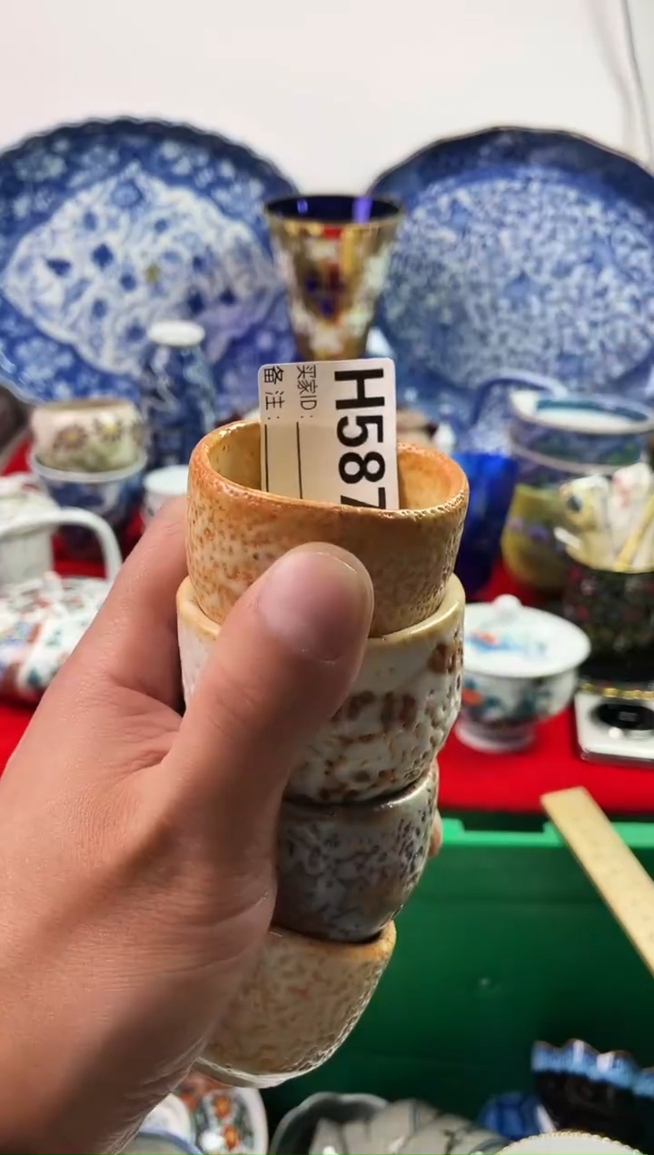 瓷片遇**缘77777777777 H587