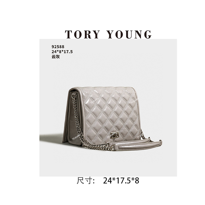 【TY】SK-92588-云灰 轻奢高级韩版单肩潮流时尚简约女包