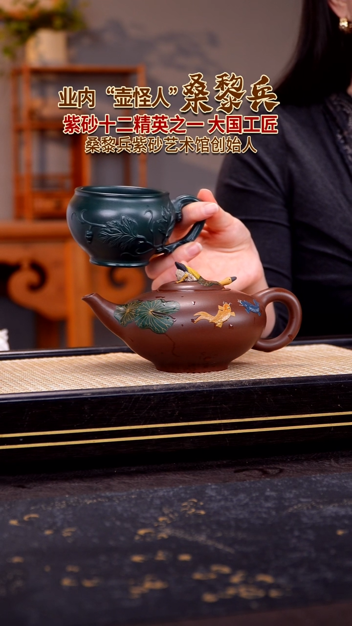 茶壶紫砂宜兴紫砂壶