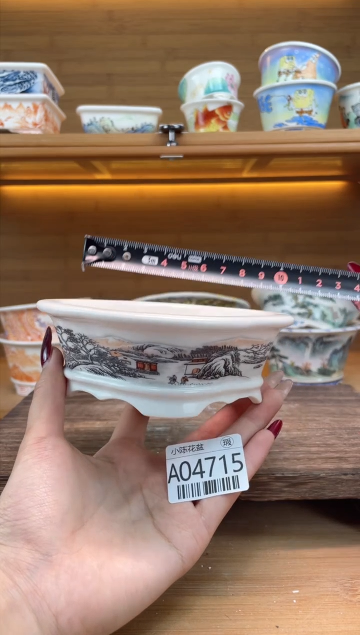 【闪购商品】红陶瑕【A04715】10.5*9.5*3