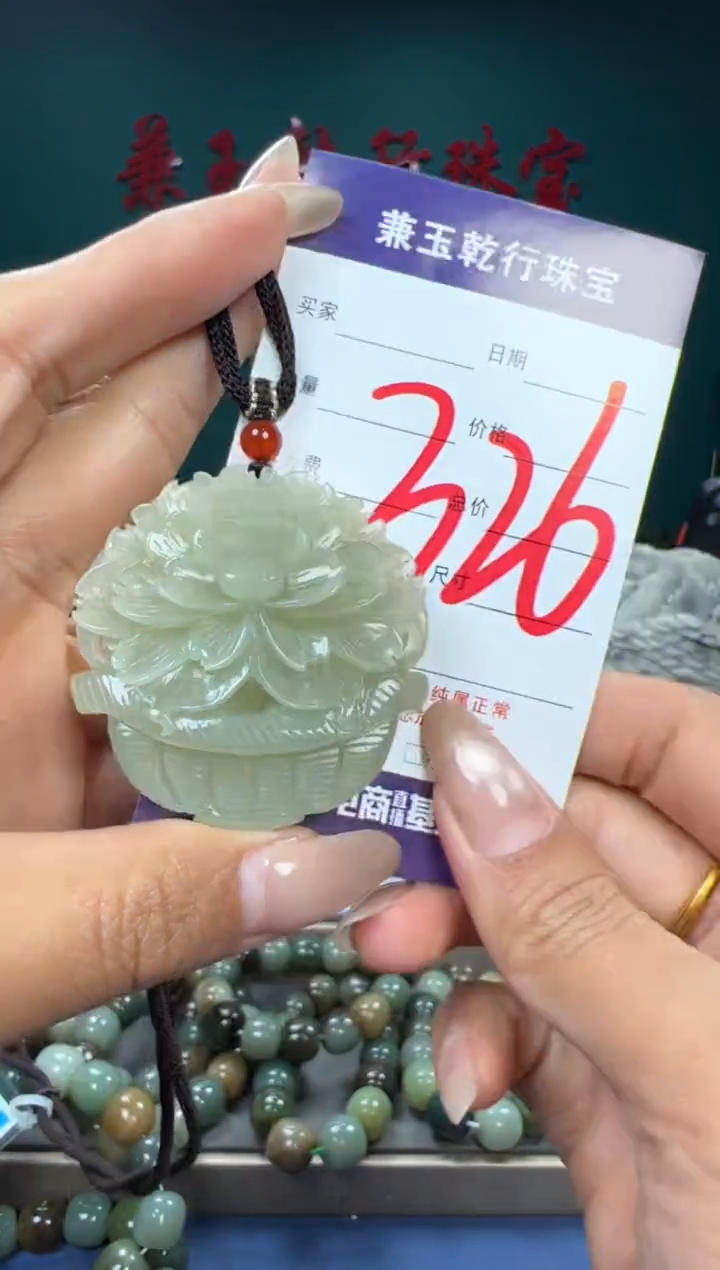 【闪购商品】和田玉颈饰未镶嵌和田玉