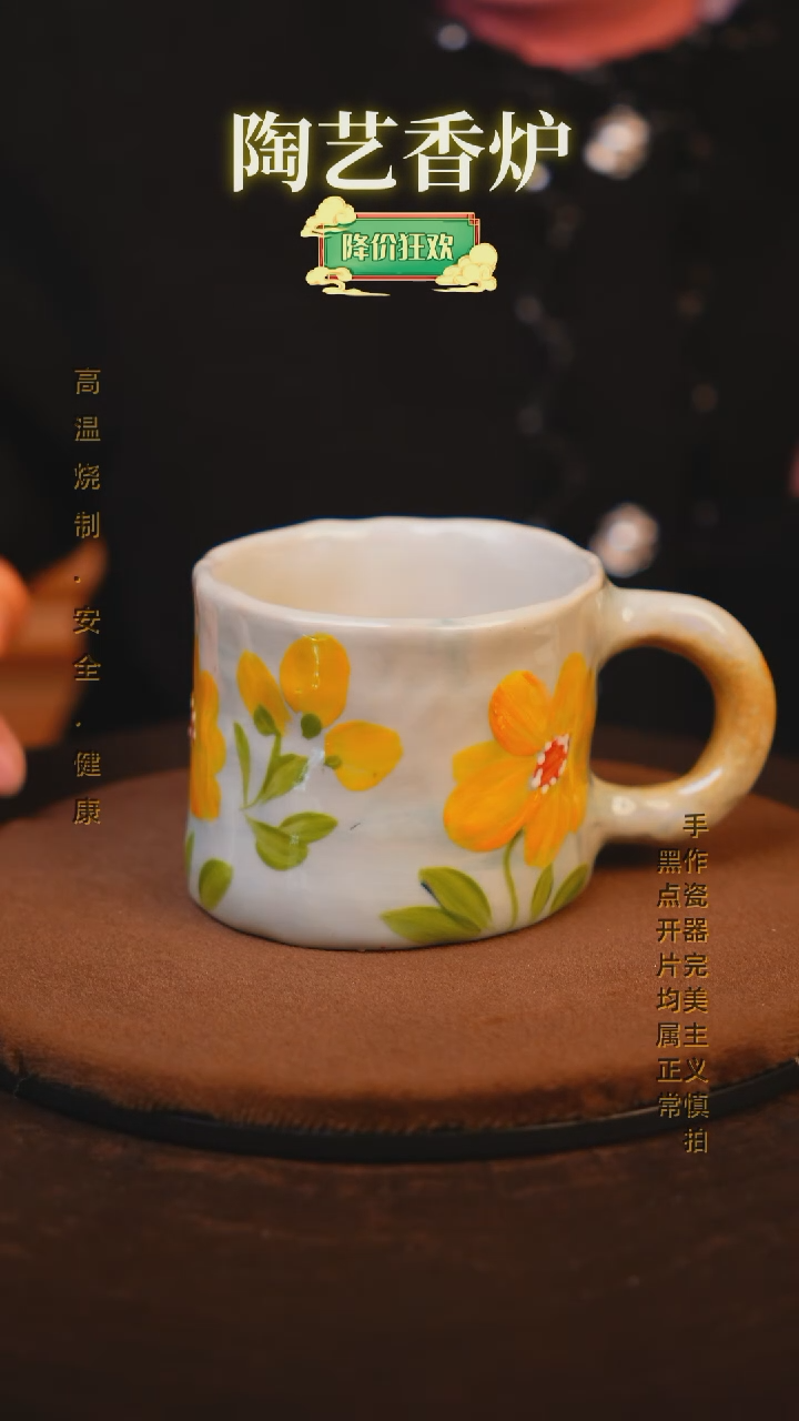 【闪购商品】瓷片景德镇手绘瓷器高温釉下彩---