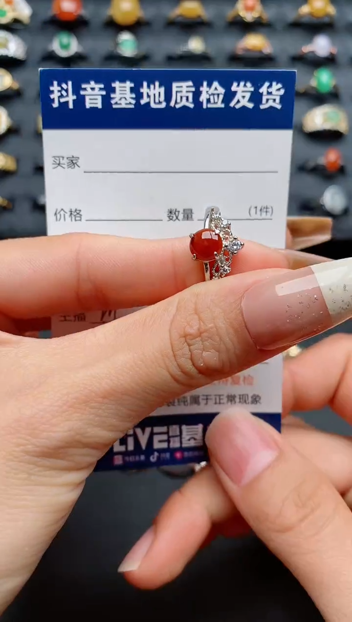 【闪购商品】翡翠戒指银S925镶嵌............