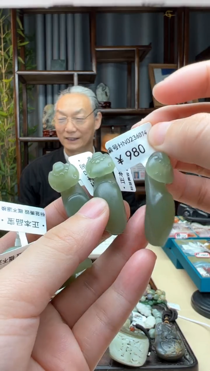 【闪购商品】和田玉颈饰未镶嵌吊坠