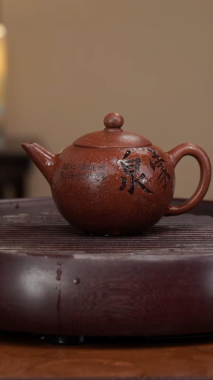 【闪购商品】紫砂茶壶宜兴紫砂壶