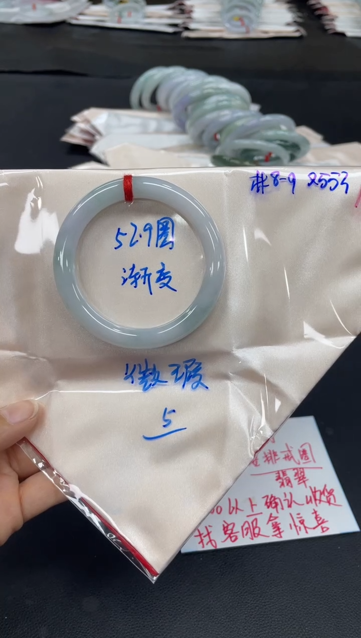 未镶嵌手镯翡翠翡翠手镯