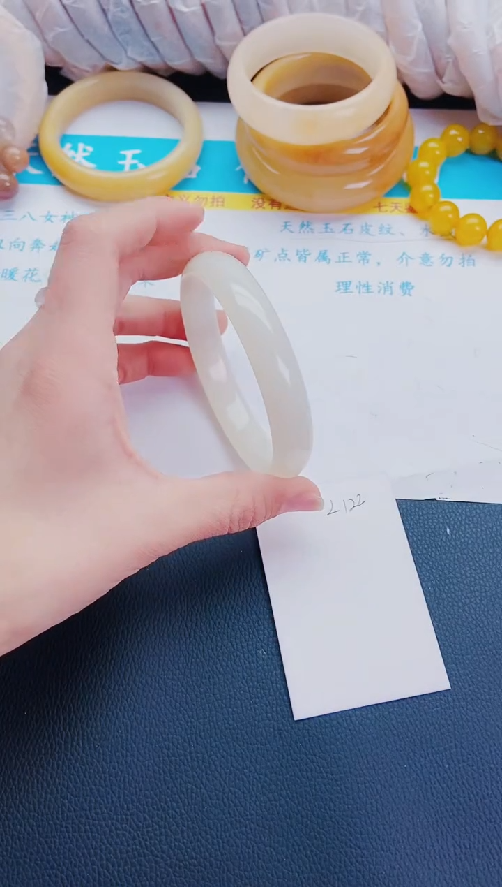 【闪购商品】石英质玉手镯未镶嵌L122-66-67