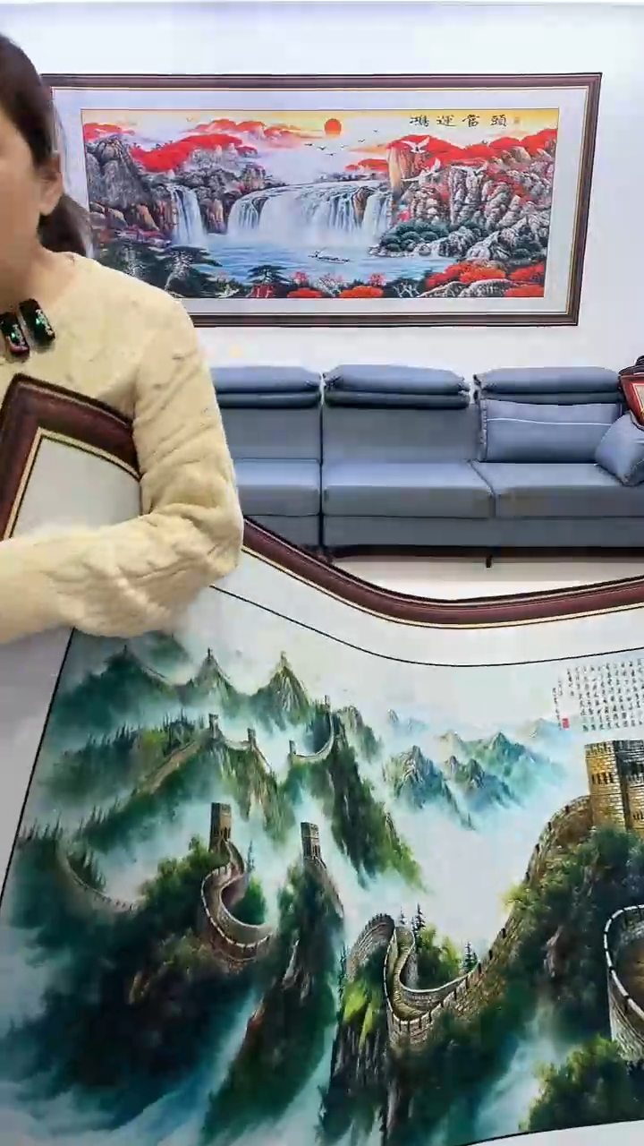 【闪购商品】横款409雄风万里100*200