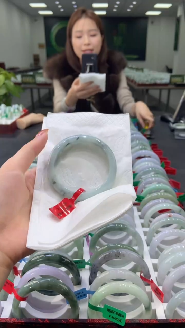 未镶嵌手镯翡翠0043596