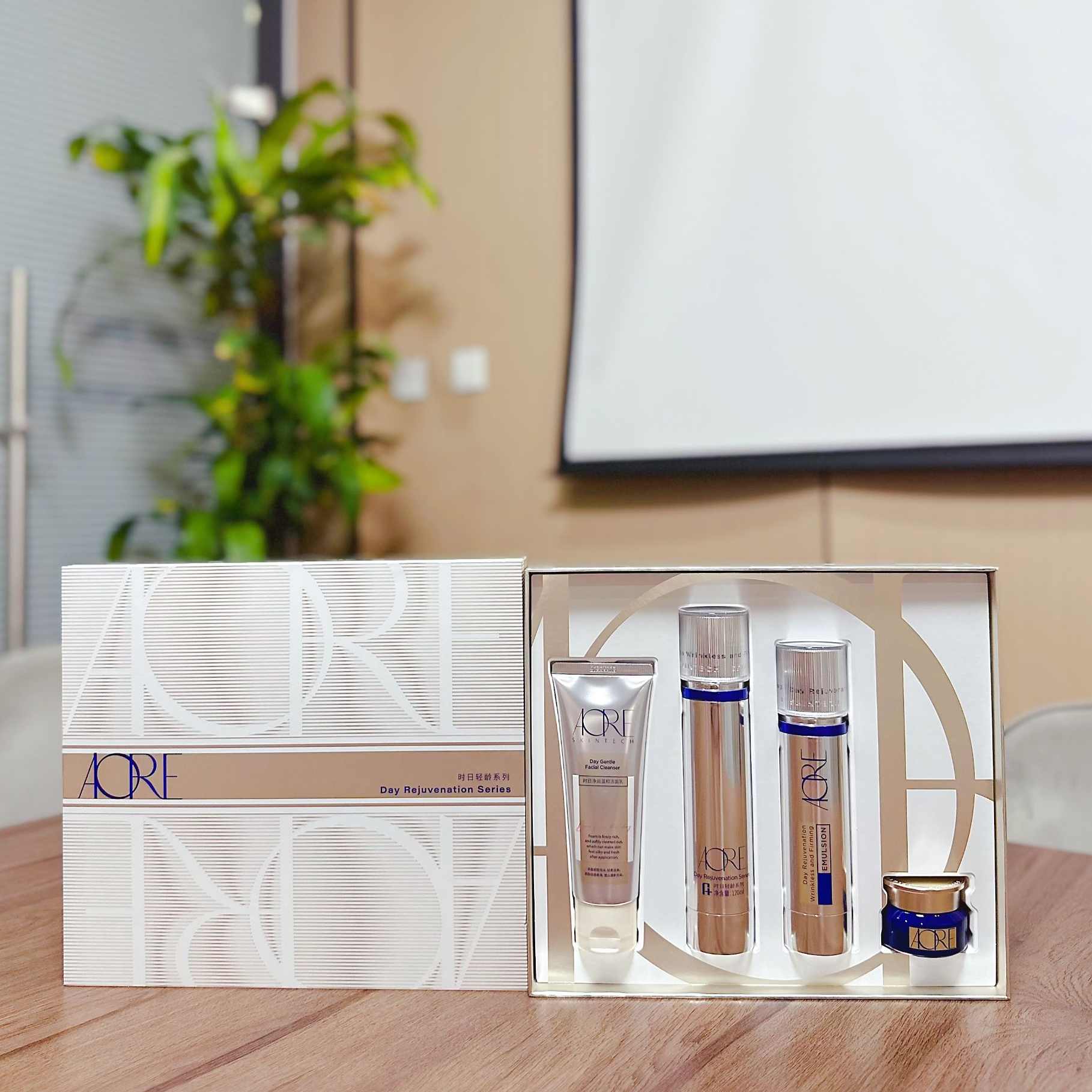 FL 奥洛妮AORE护肤套装 专为30岁+年龄设计 k老紧致 