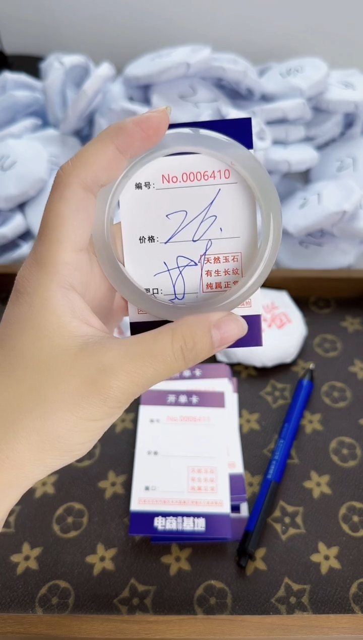 【闪购商品】玛瑙/玉髓手镯合金6410