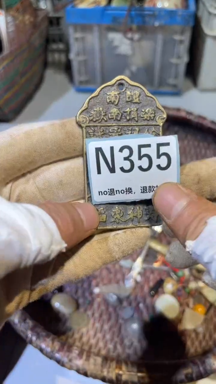 陶瓷冂****）跳跳火爆火爆热卖热卖