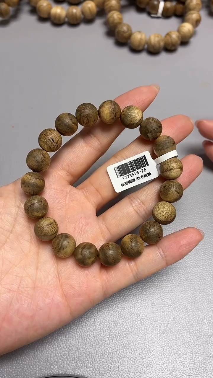 沉香手串达拉干圆珠单圈1.1+虎皮多样性发其一