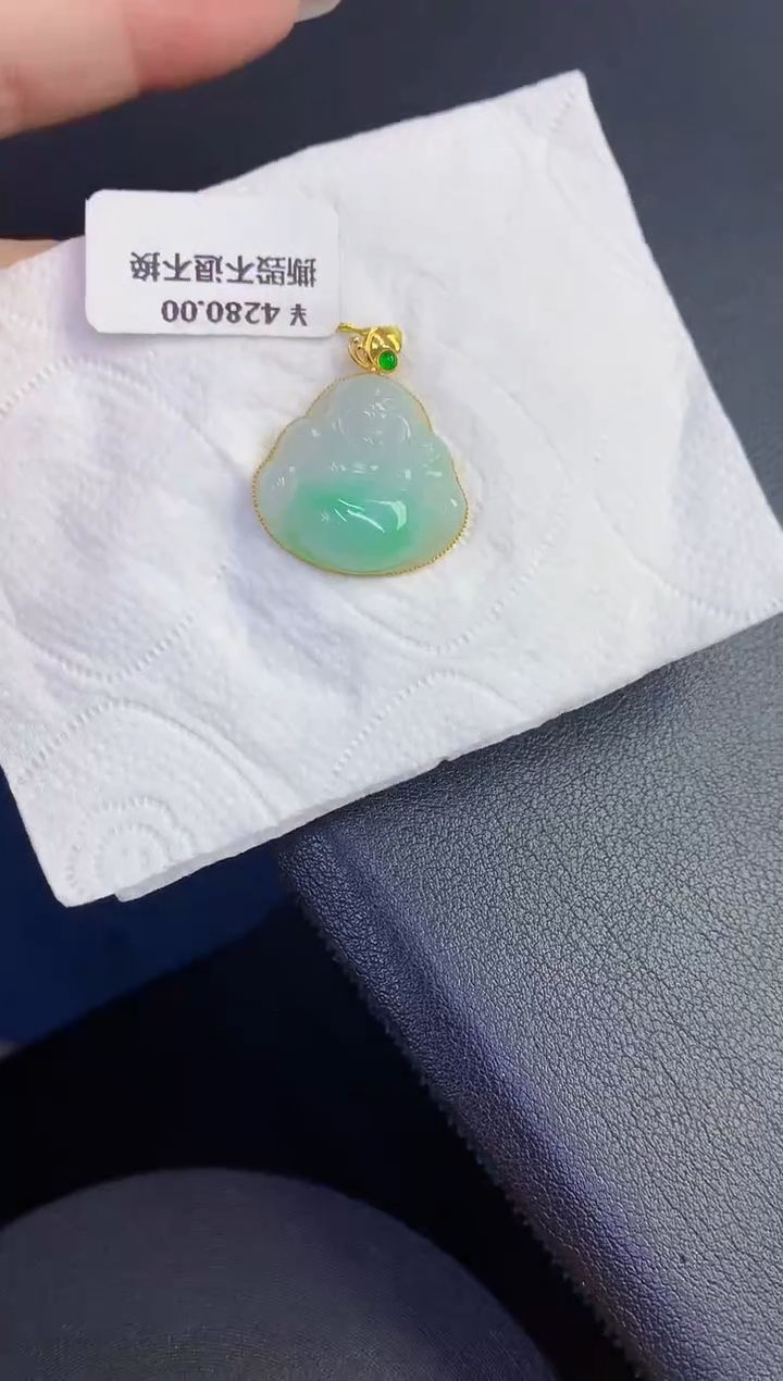 颈饰18K金镶嵌翡翠缅甸天然翡翠A货