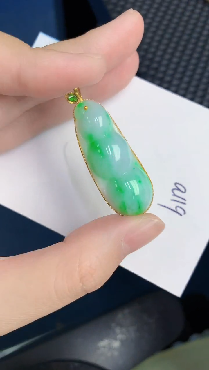 【闪购商品】翡翠颈饰18K金镶嵌0000000000