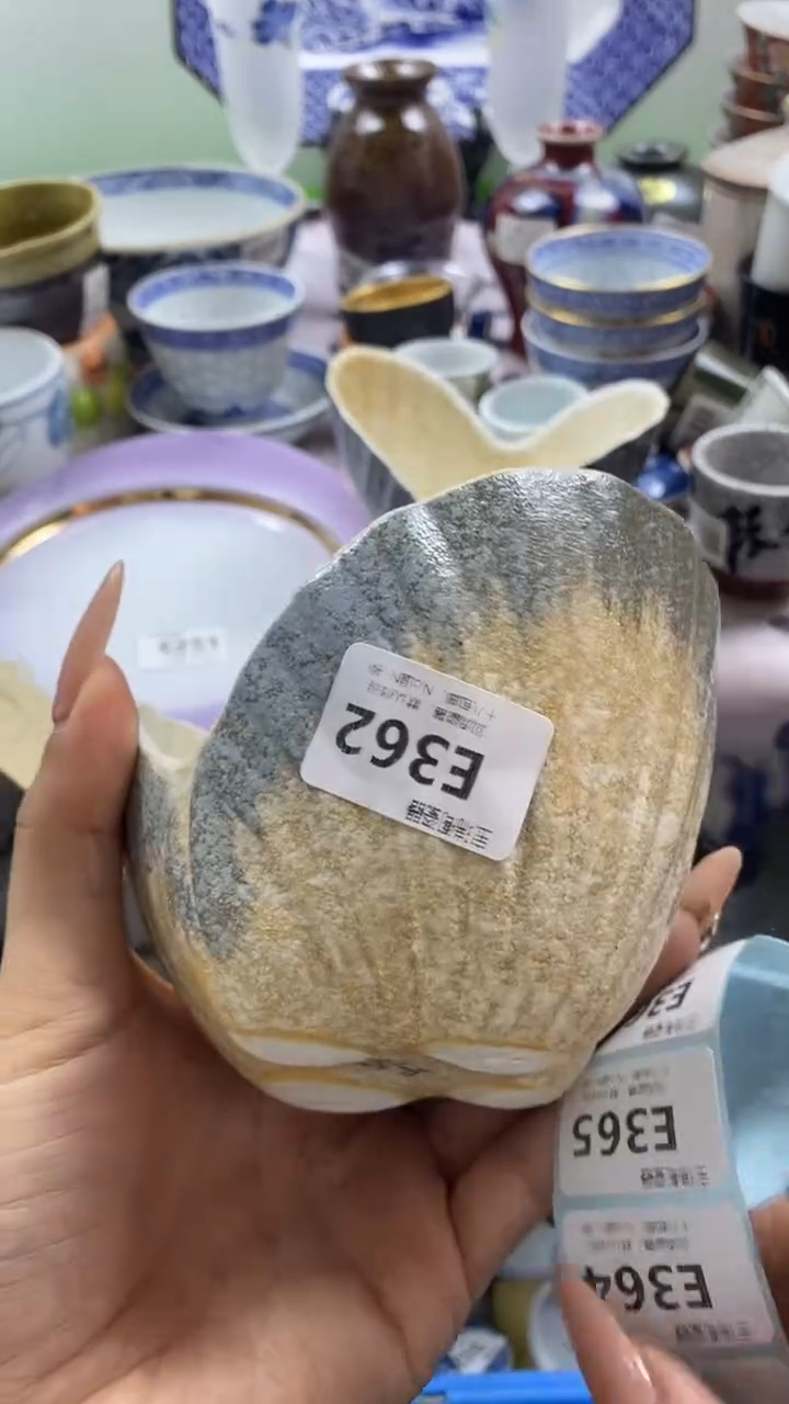 其他军****化回流瓷器默认微瑕，谨慎勿拍E362