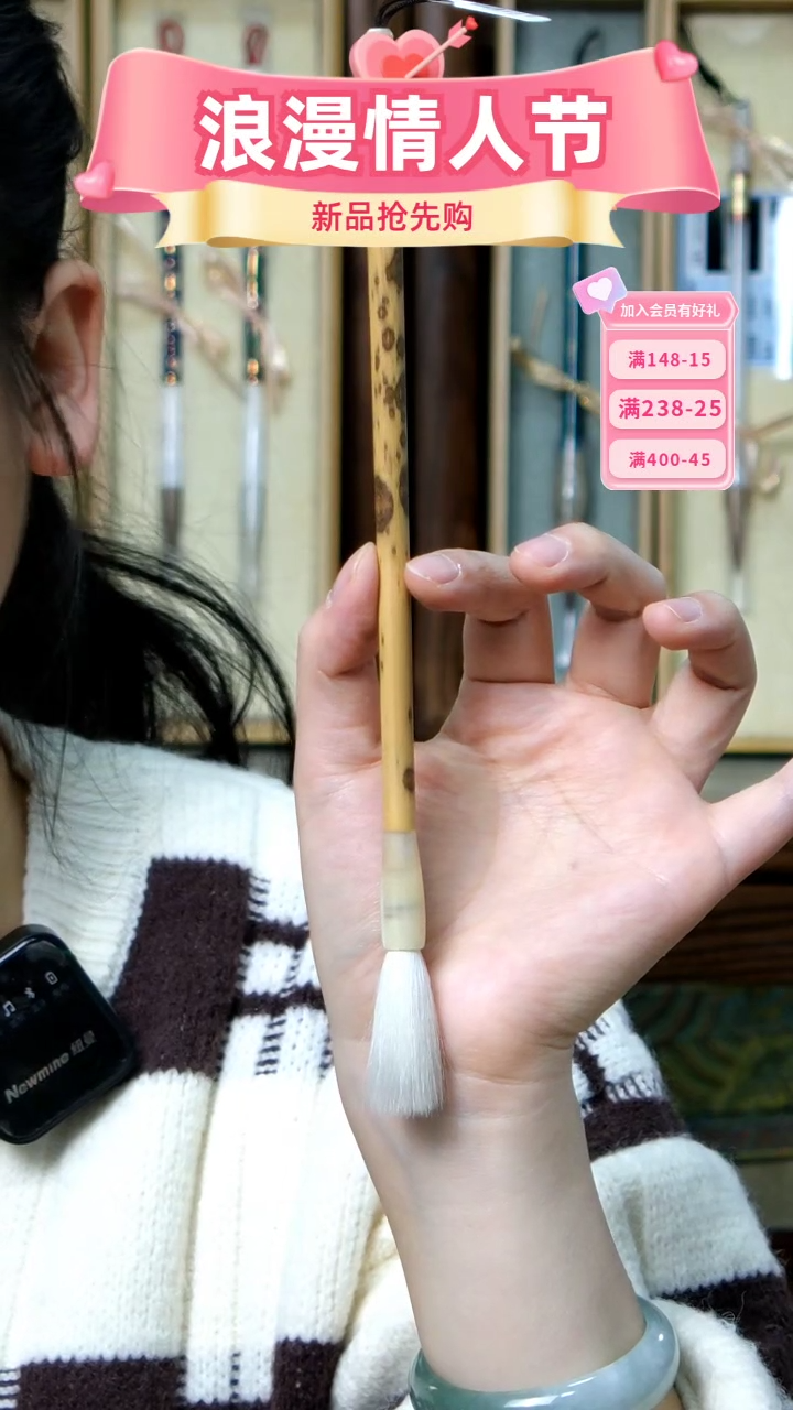 【闪购商品】12号张小凤散峰纯羊0.7*3.5