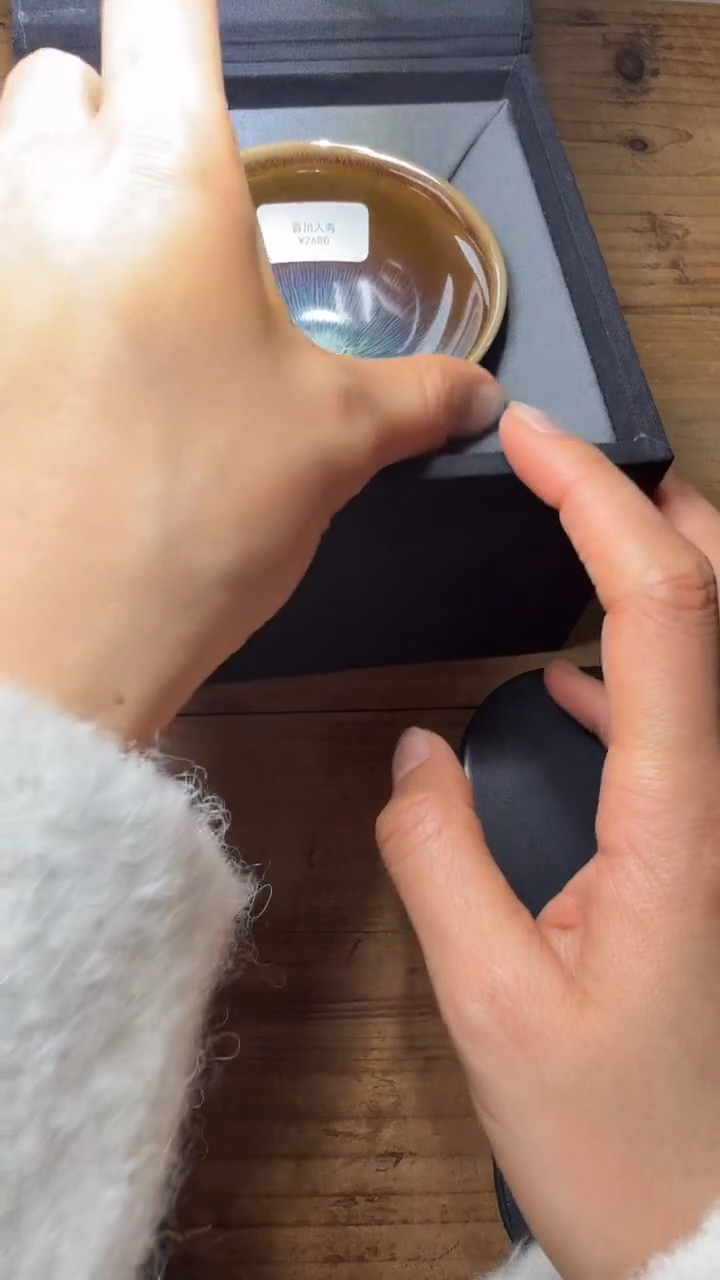 茶盏李光熙建盏精品分享105