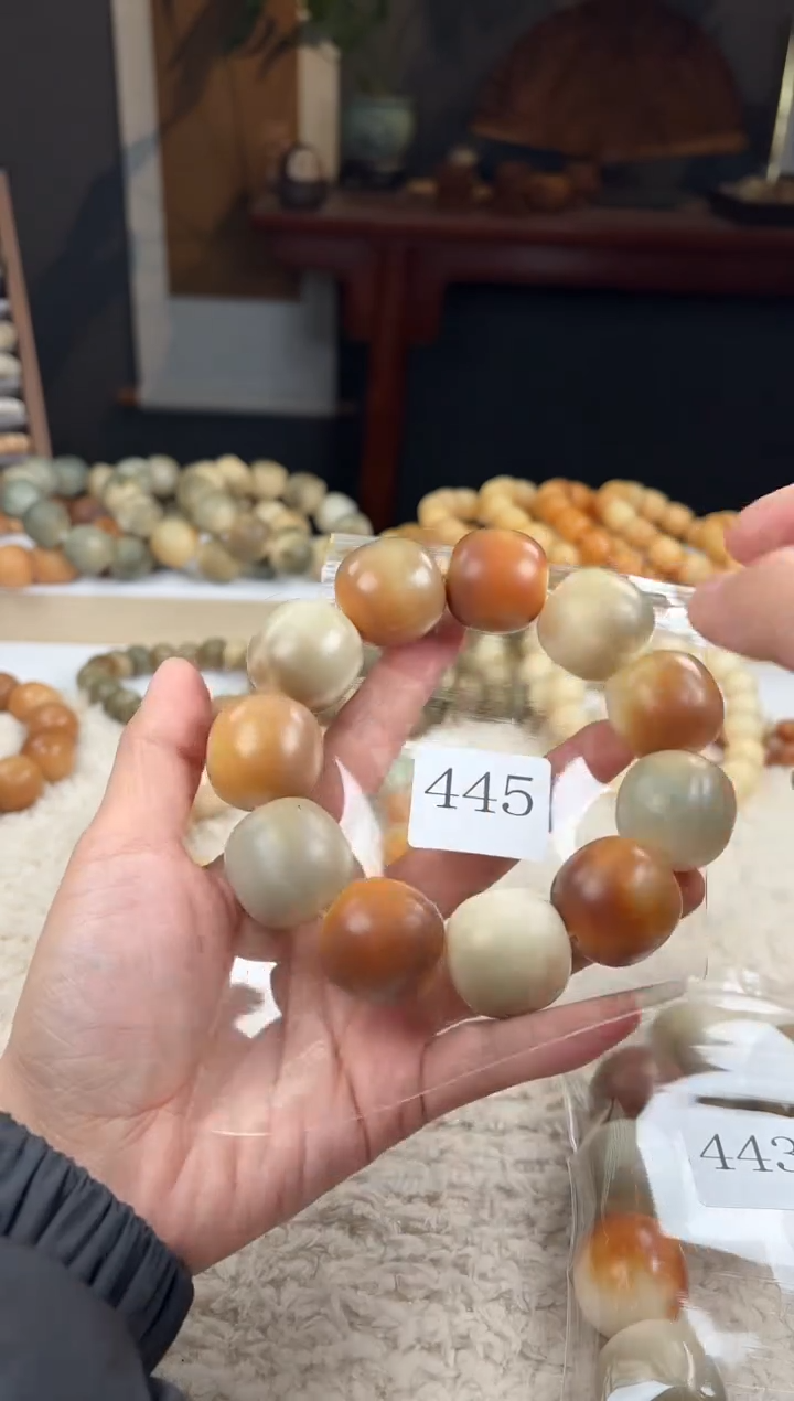 【闪购商品】菩提根/象牙果手串26瑕疵（445）