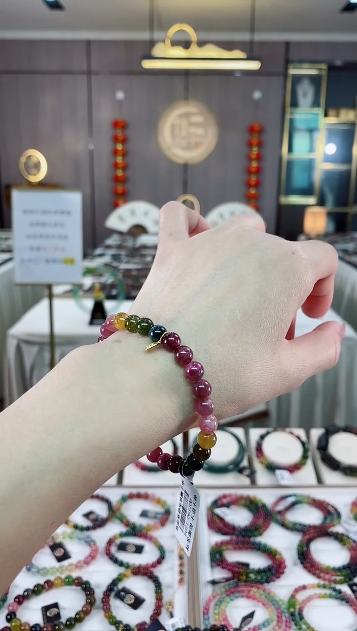 【闪购商品】单圈手串6mm+未镶嵌碧玺（多样性发一条）hon