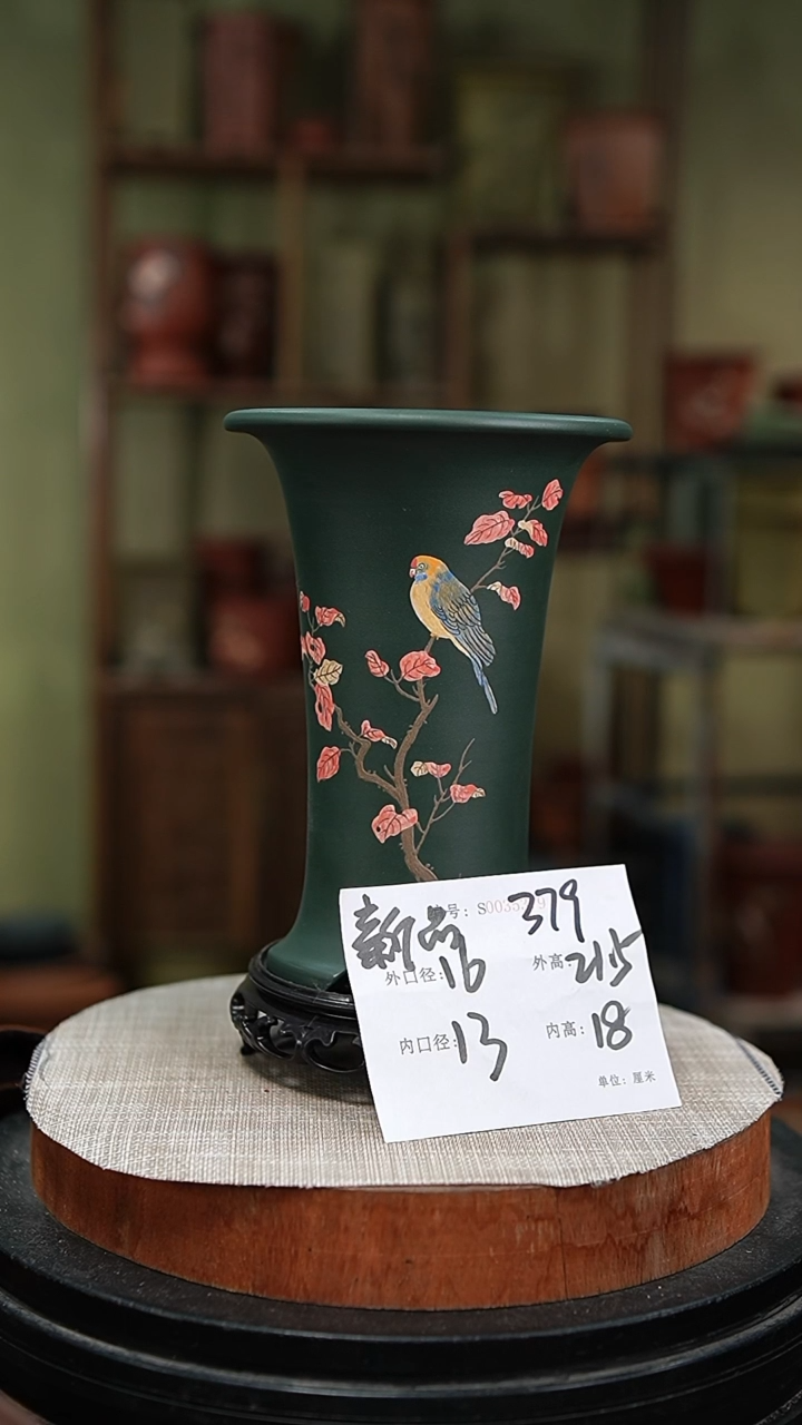 【闪购商品】紫砂花盆紫砂花盆379+s