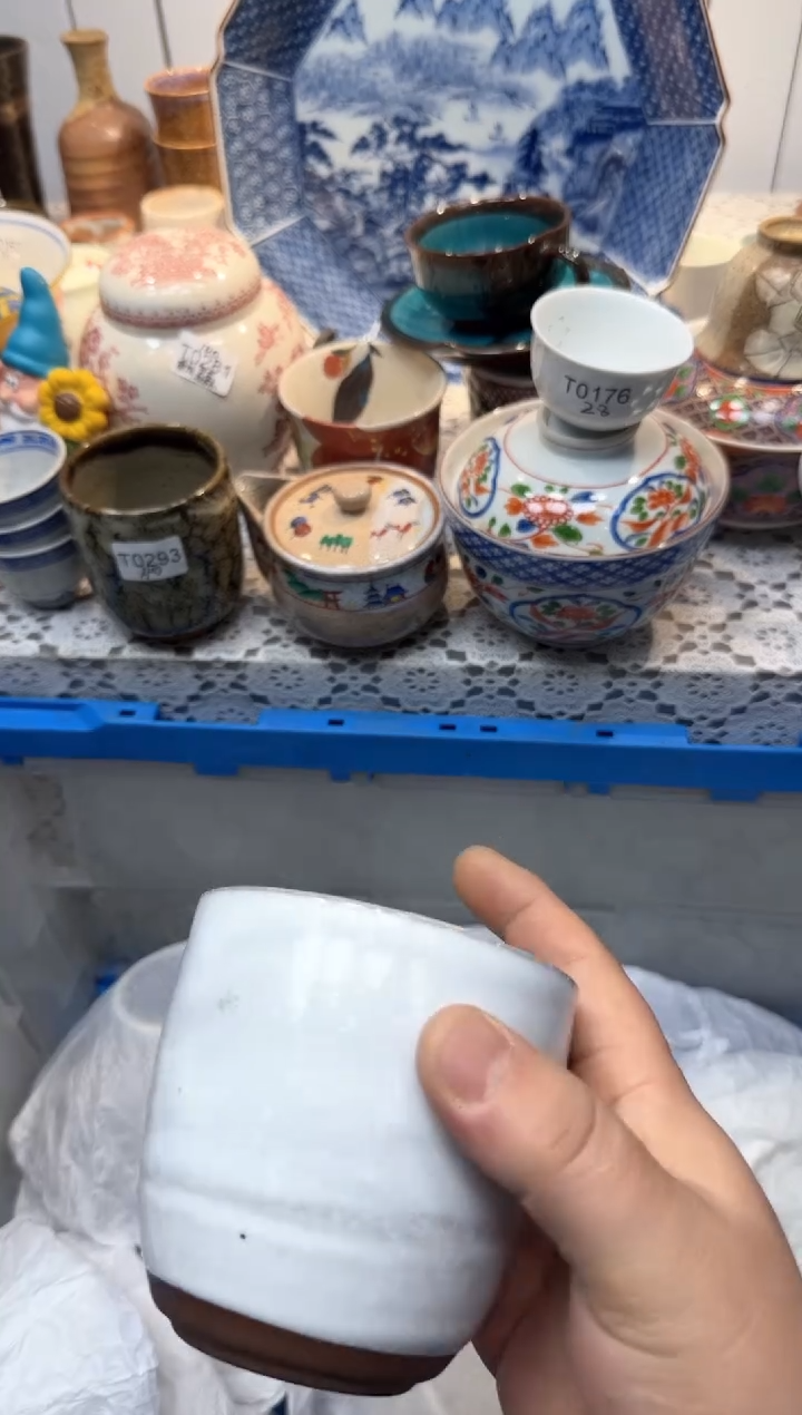 【闪购商品】179回流瓷器，默认微瑕，18包邮