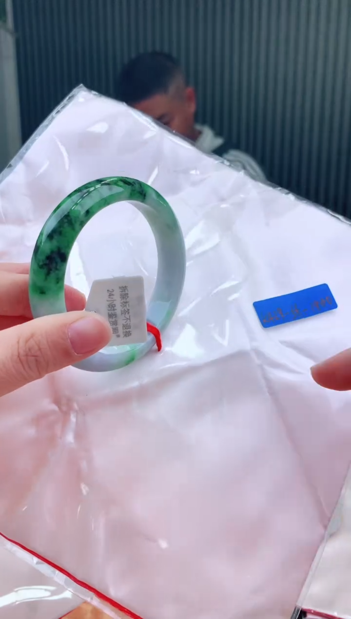 未镶嵌手镯翡翠56